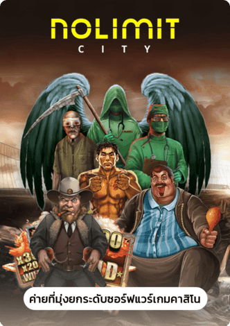 pgslot51-13 รับ100 ทํา 300 ถอน 100